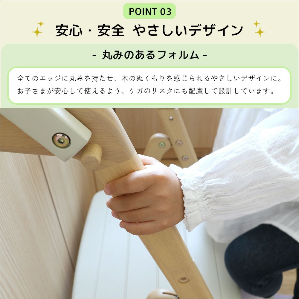 折りたたみキッチンアシスター＆チェア