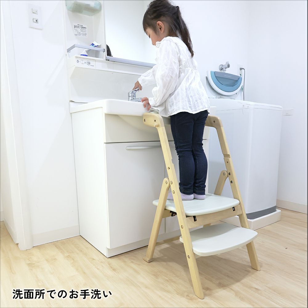 折りたたみキッチンアシスター＆チェア