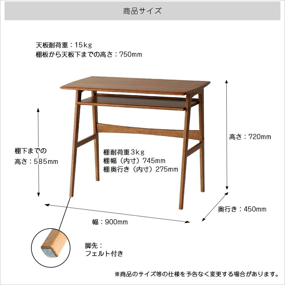 美しいヴィンテージ風デスク