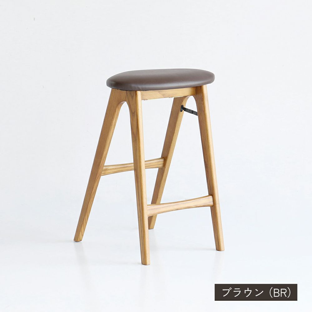 折りたためるスツール