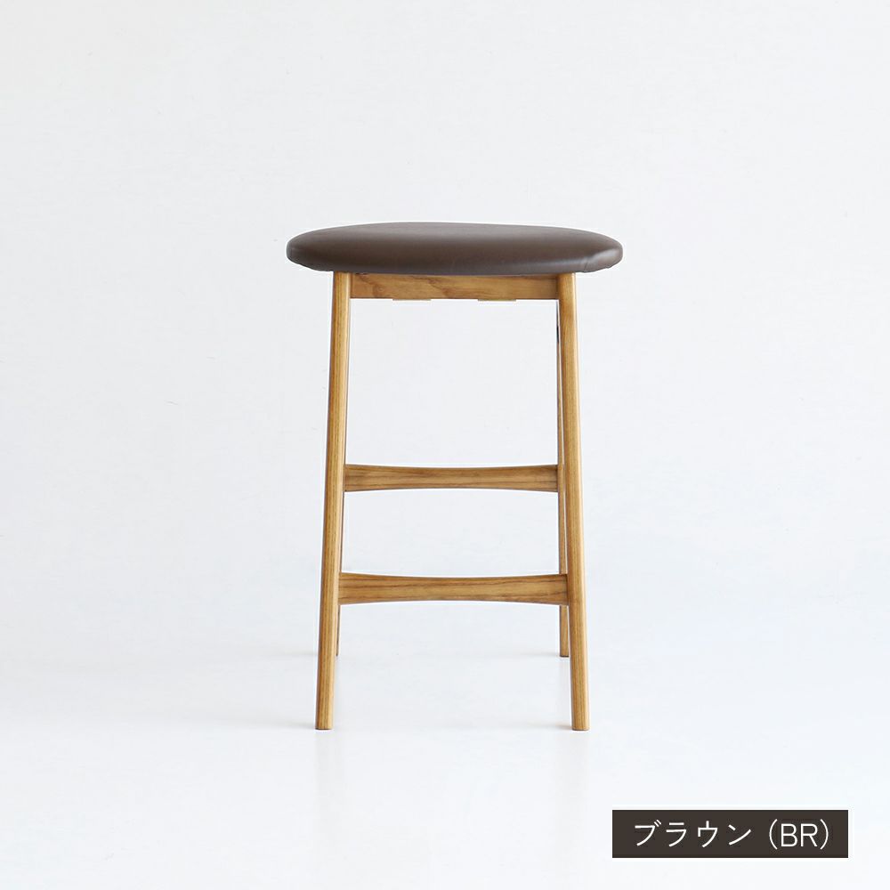 折りたためるスツール