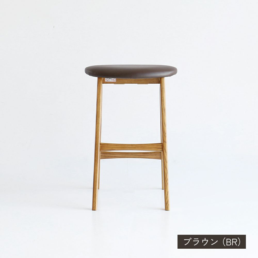 折りたためるスツール