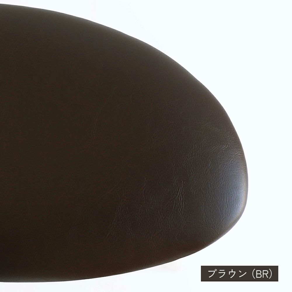 折りたためるスツール