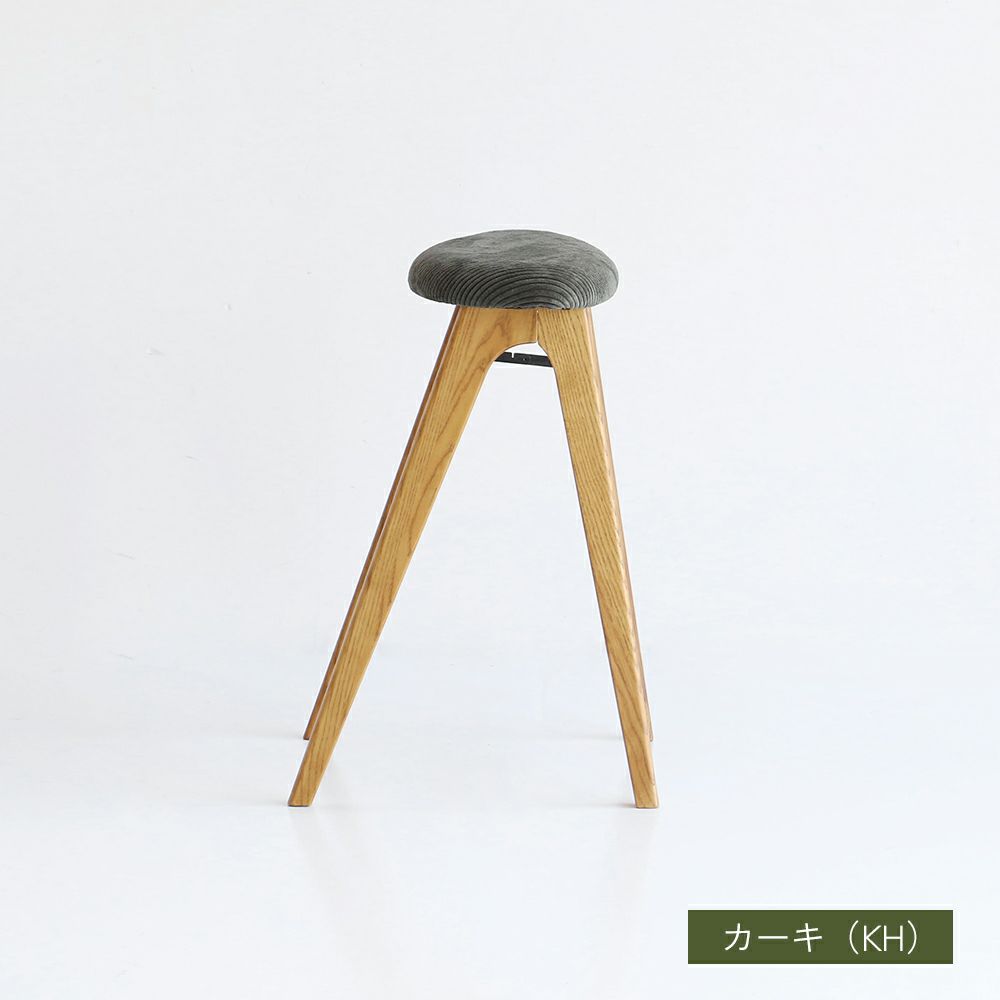 折りたためるスツール