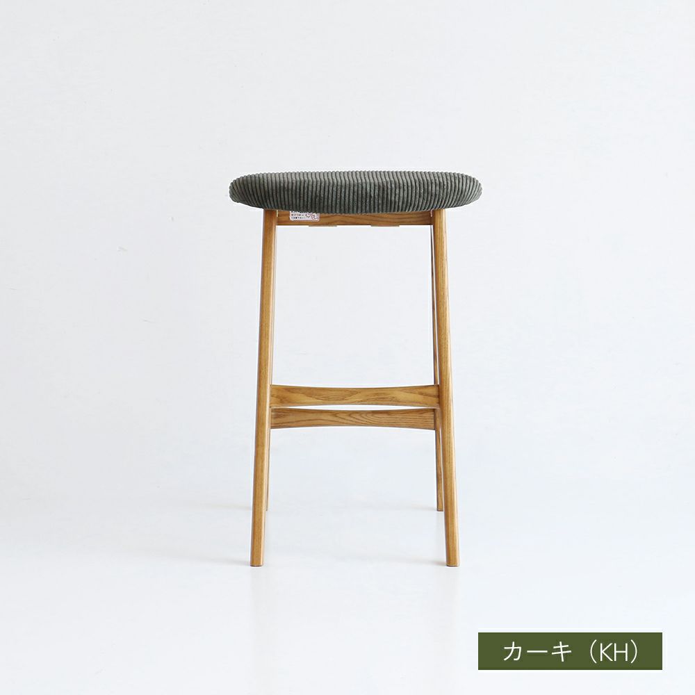 折りたためるスツール