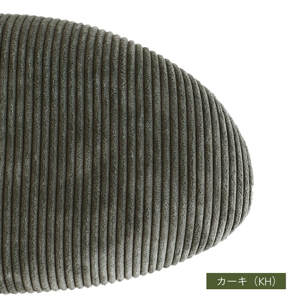 折りたためるスツール