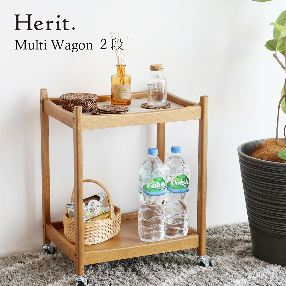 北欧テイストのワゴン