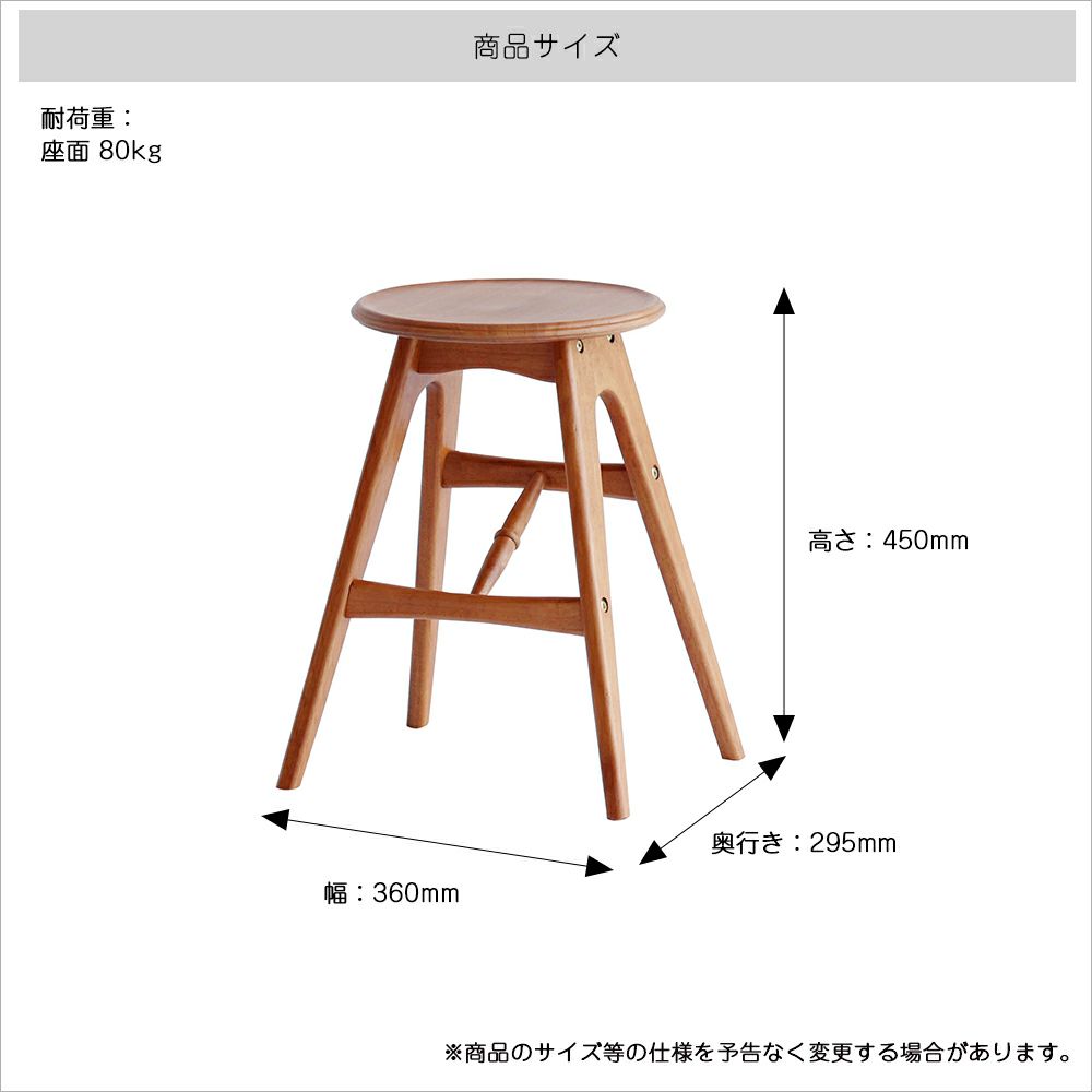 軽量なヴィンテージ風チェア