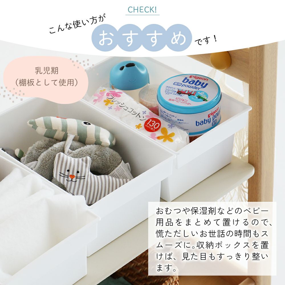 2way仕様のキッズハンガーラック