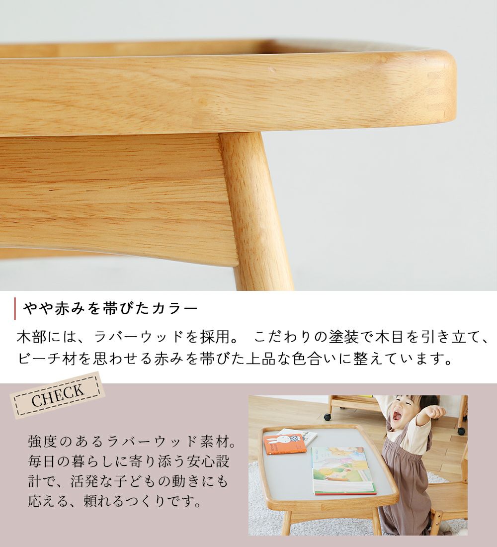 折りたたみ式キッズプレイテーブル