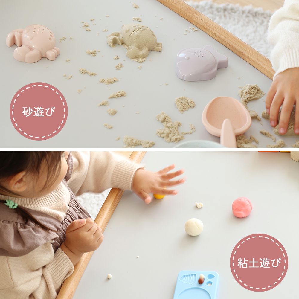 折りたたみ式キッズプレイテーブル