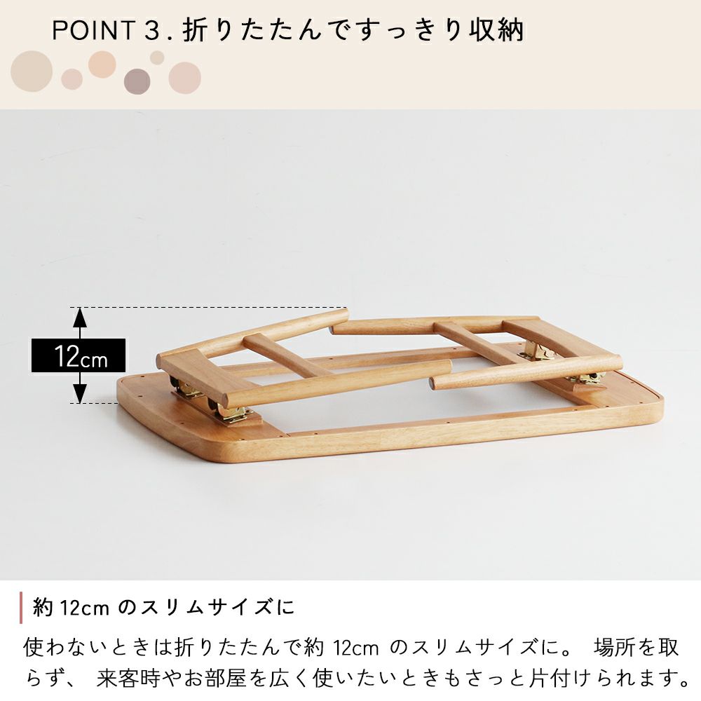 折りたたみ式キッズプレイテーブル