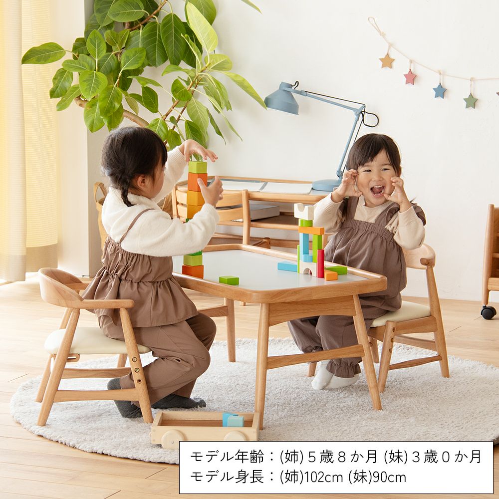 折りたたみ式キッズプレイテーブル