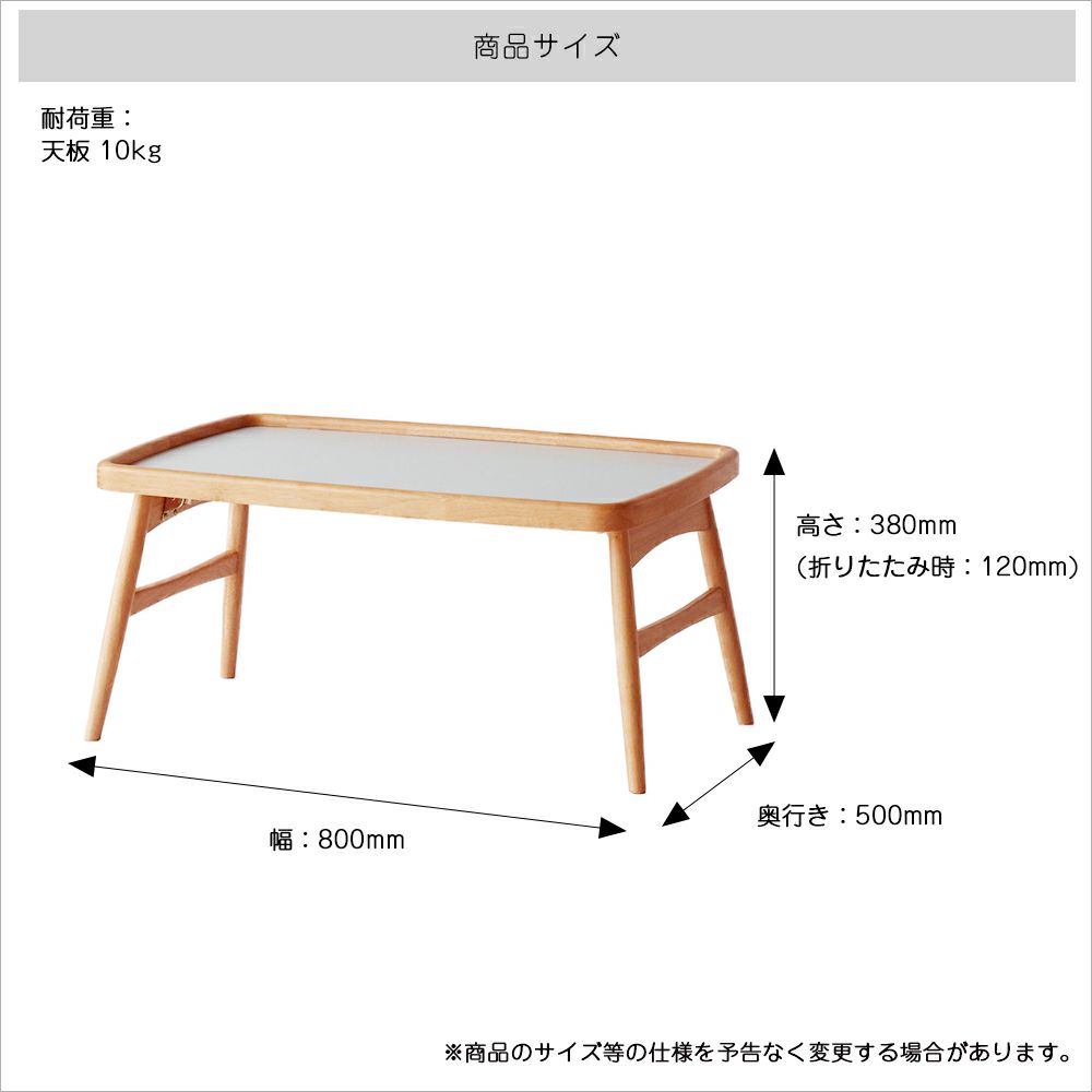 折りたたみ式キッズプレイテーブル