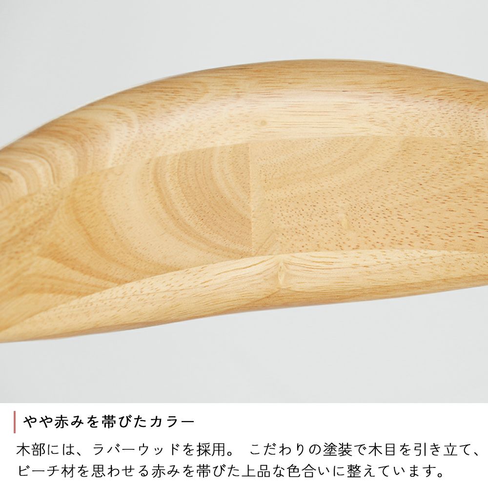 高さ調節ができる北欧テイストのキッズチェア