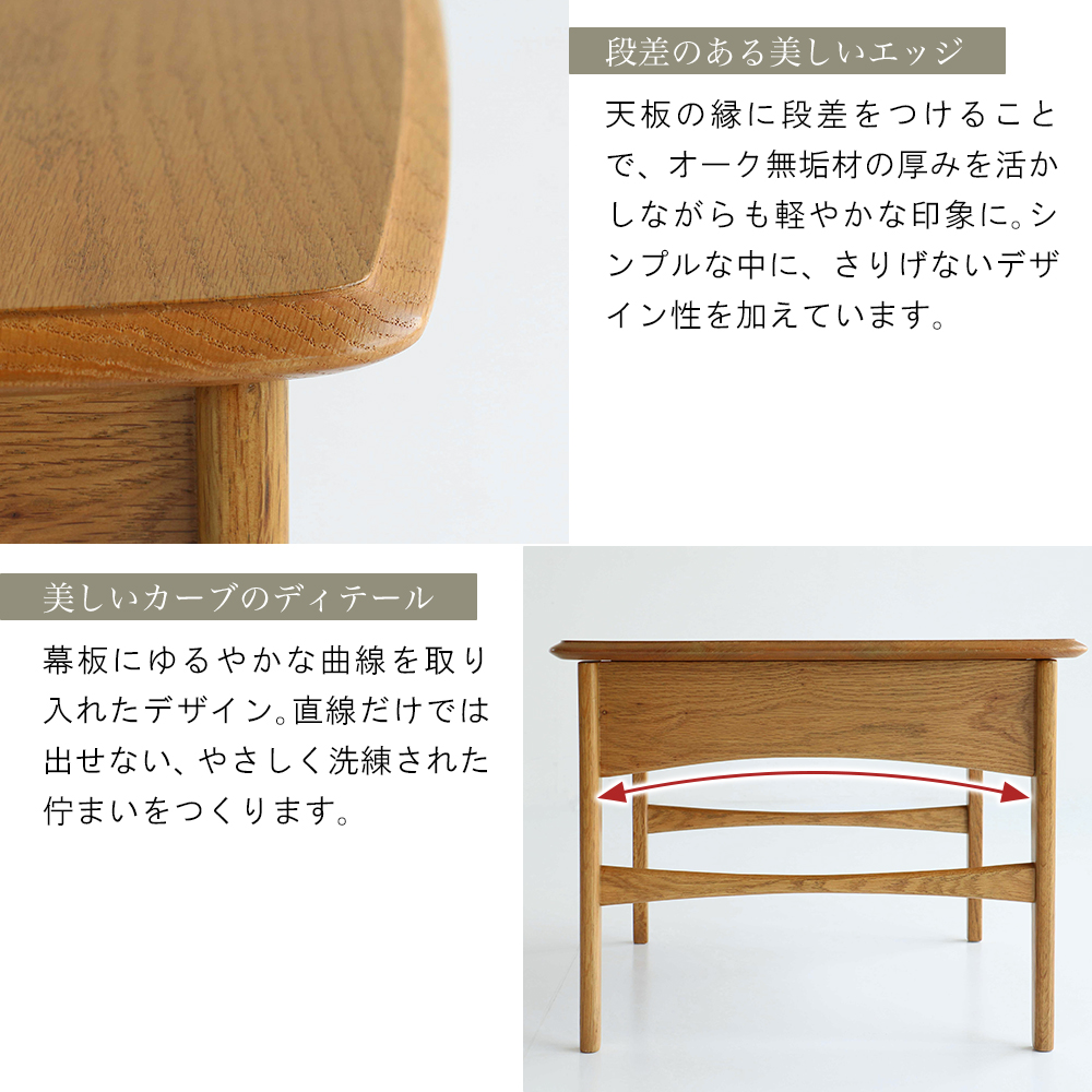 北欧テイストのキッズテーブル