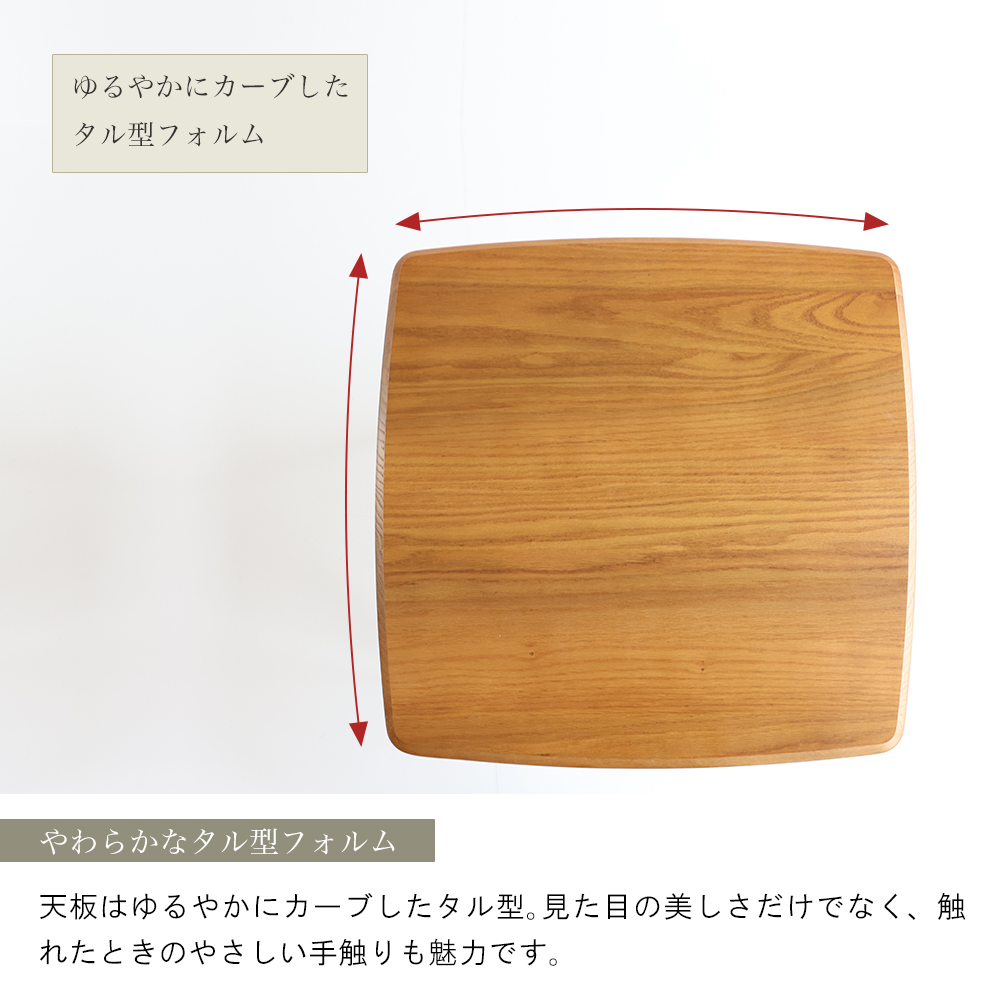 北欧テイストのキッズテーブル