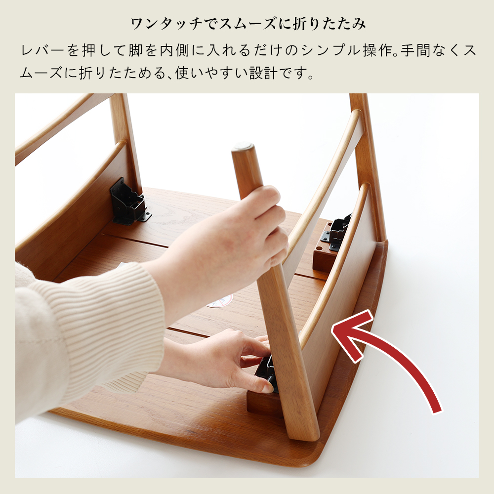 北欧テイストのキッズテーブル