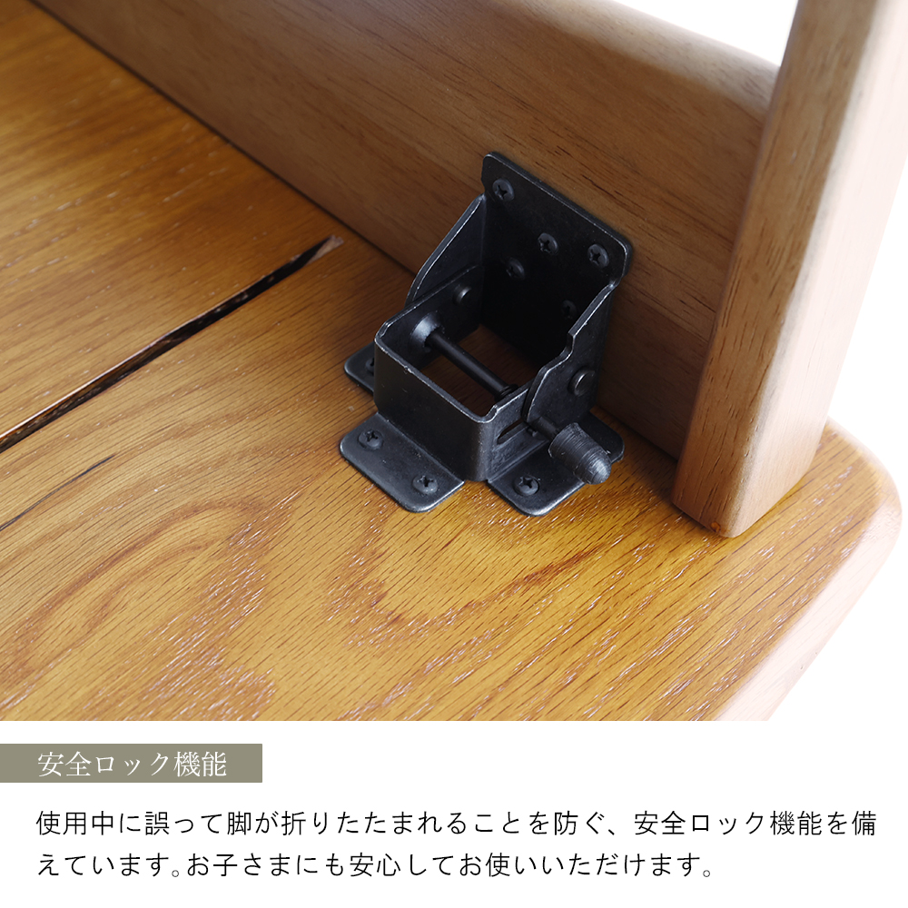 北欧テイストのキッズテーブル