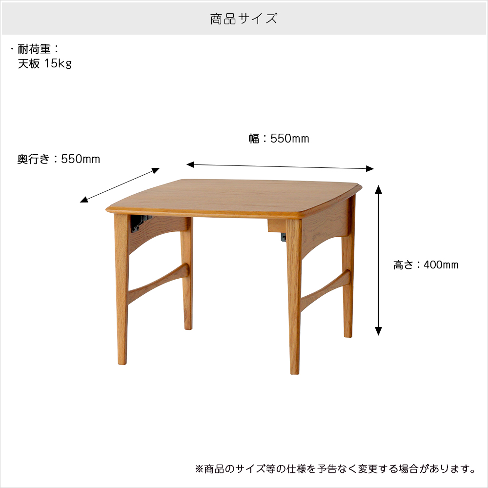 北欧テイストのキッズテーブル