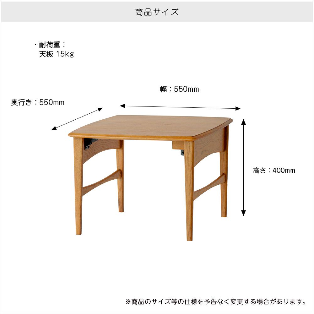 北欧テイストのキッズテーブル