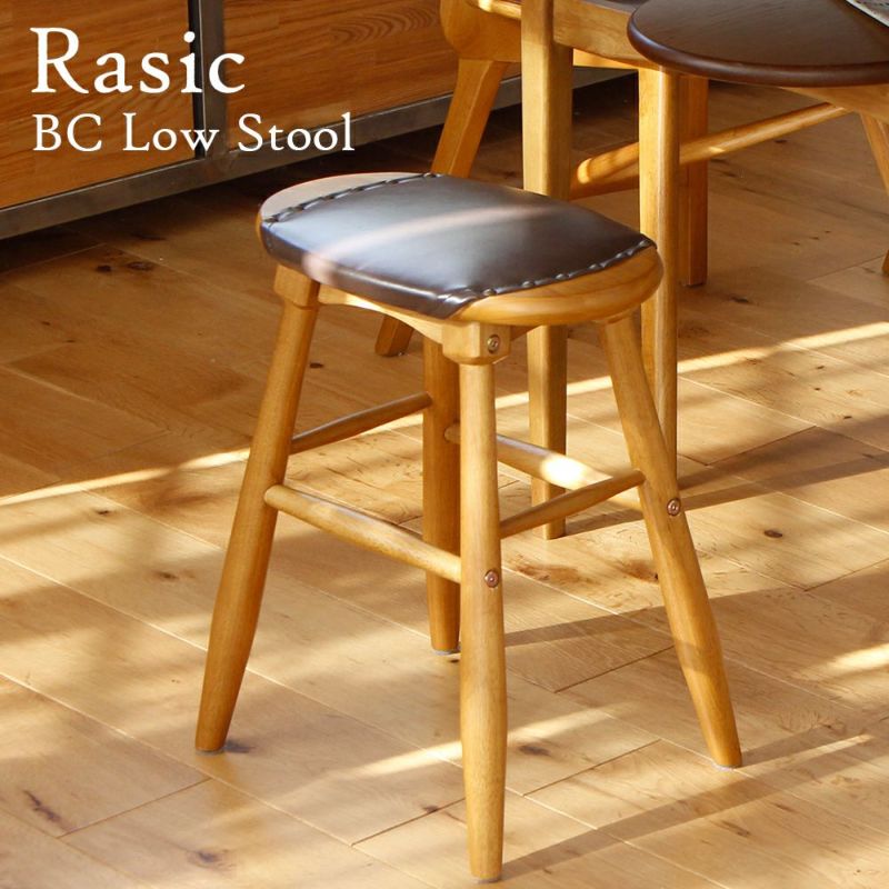 素材の風合いをそのまま楽しめるロースツール