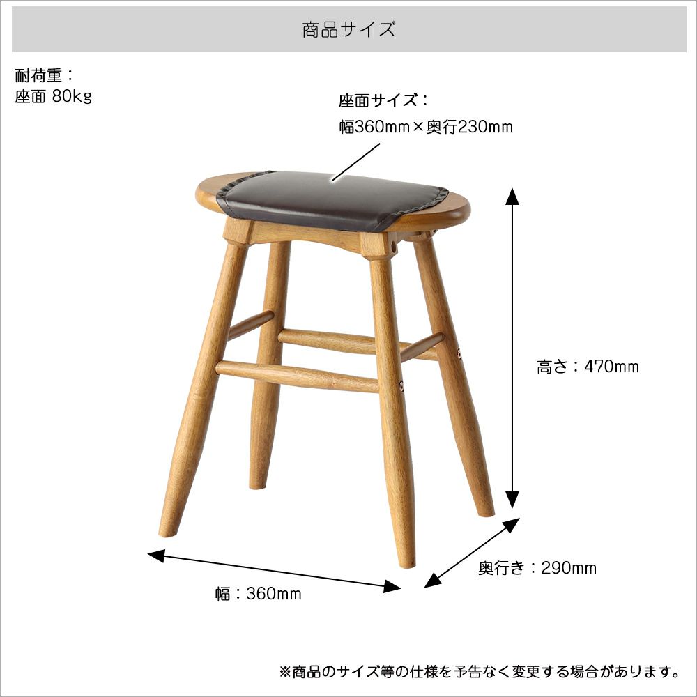 素材の風合いをそのまま楽しめるロースツール