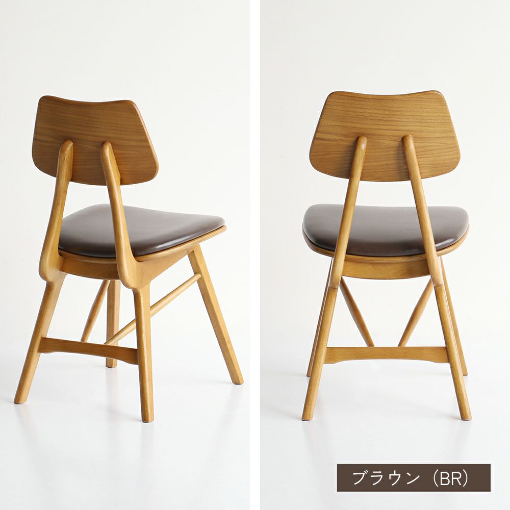 素材の風合いをそのまま楽しめるダイニングチェア