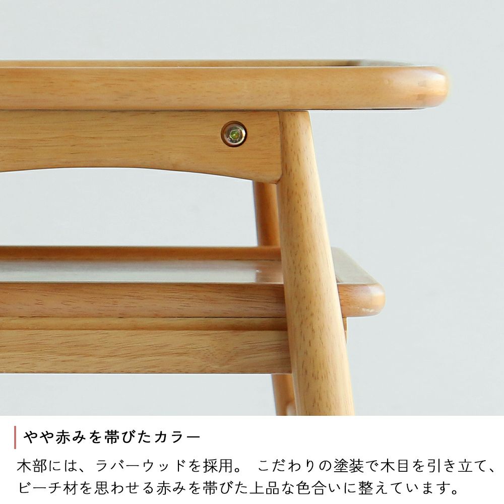 北欧テイストのキッズスタディセット