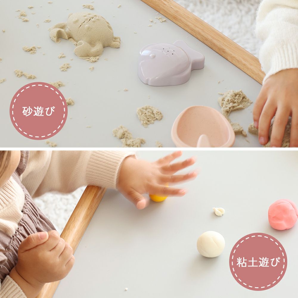 北欧テイストのキッズスタディセット