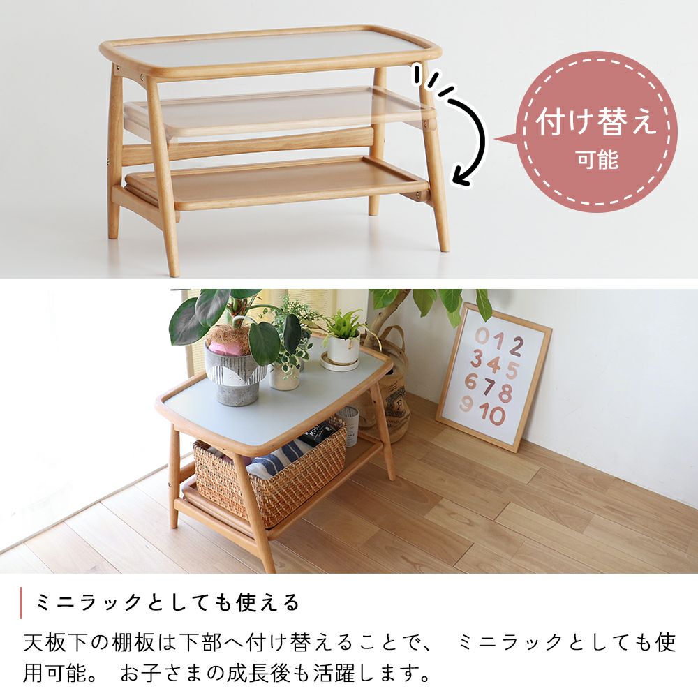 北欧テイストのキッズスタディセット