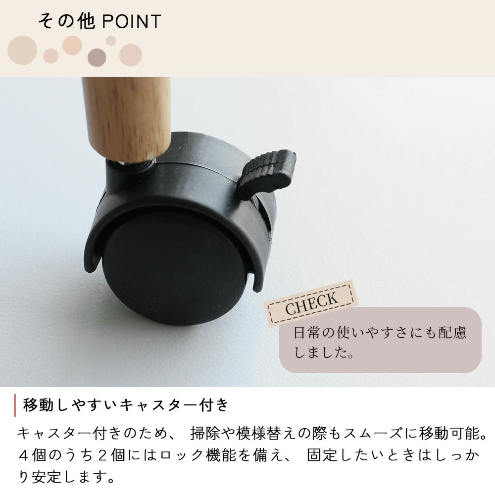 表裏両方に収納できるロータイプの絵本ラック