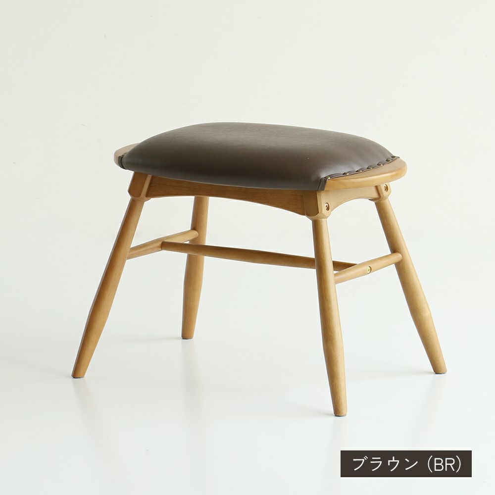 素材の風合いをそのまま楽しめるマルチスツール