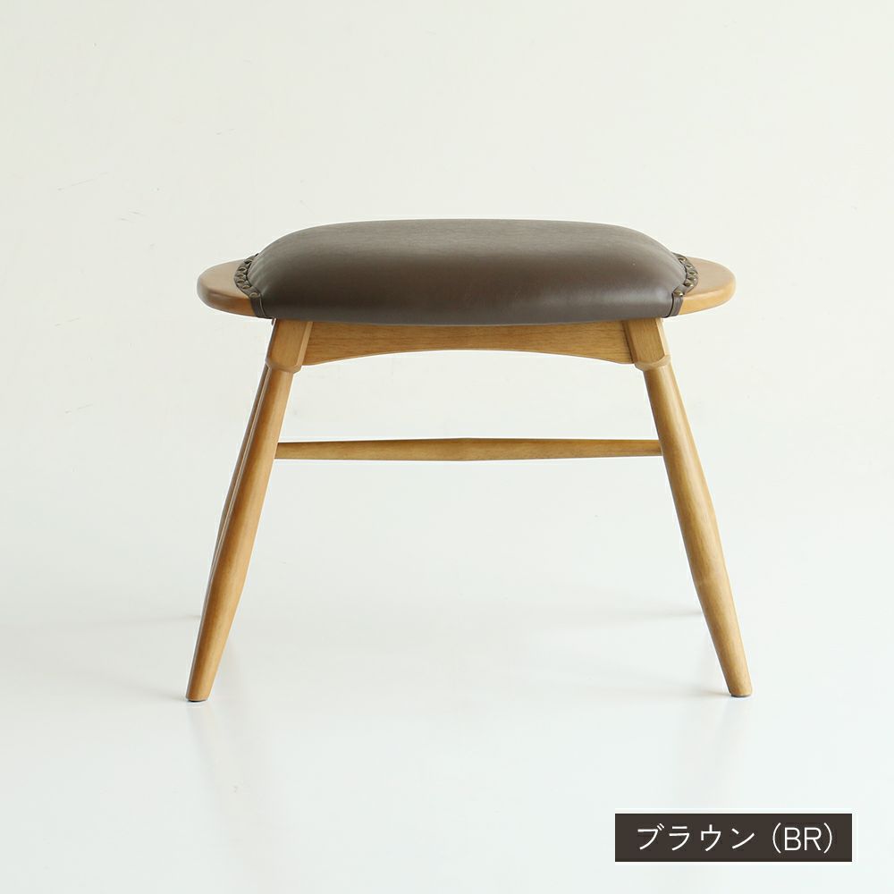 素材の風合いをそのまま楽しめるマルチスツール