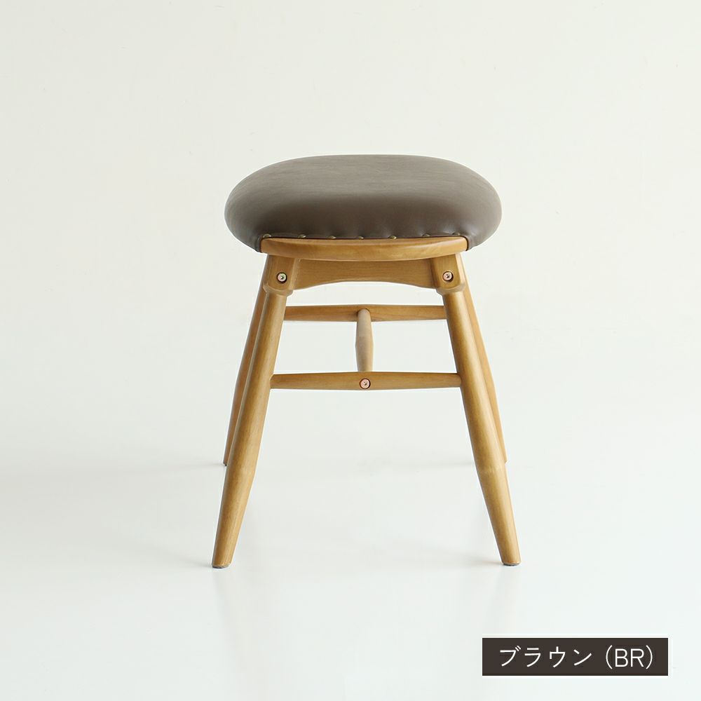素材の風合いをそのまま楽しめるマルチスツール