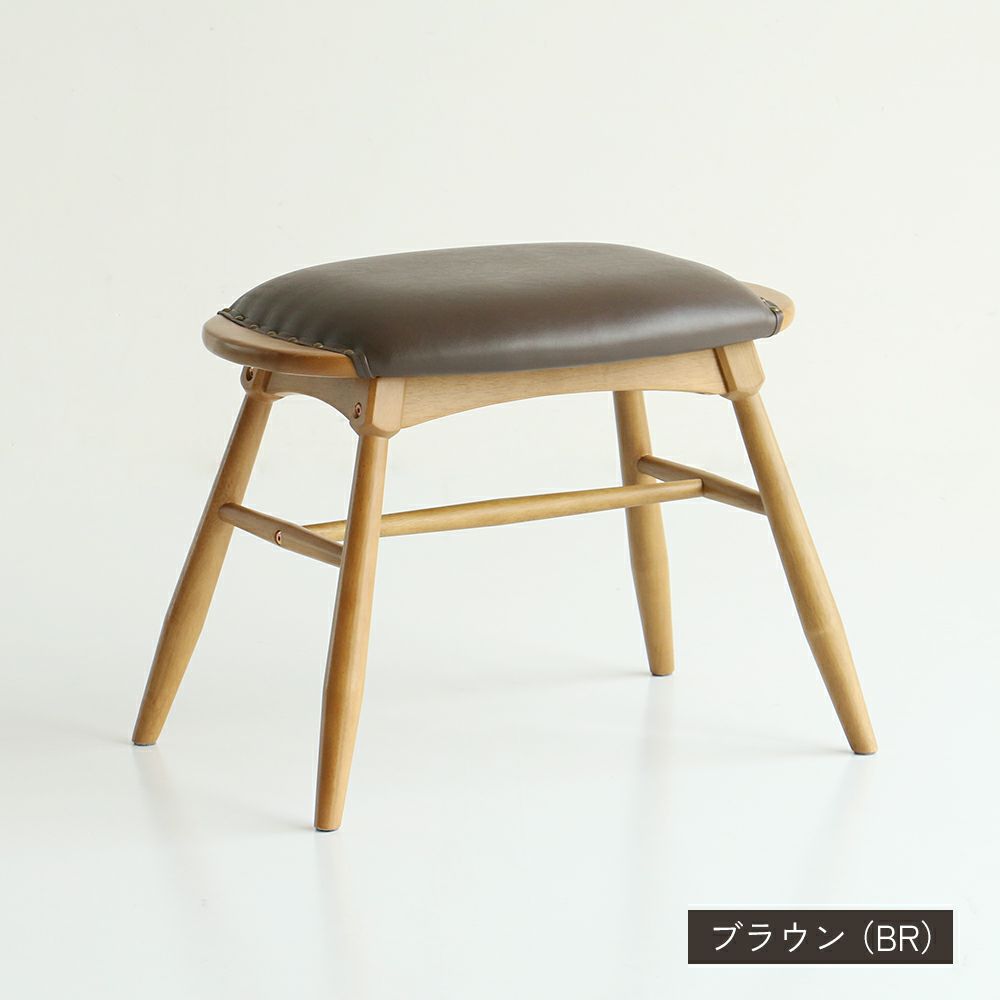 素材の風合いをそのまま楽しめるマルチスツール