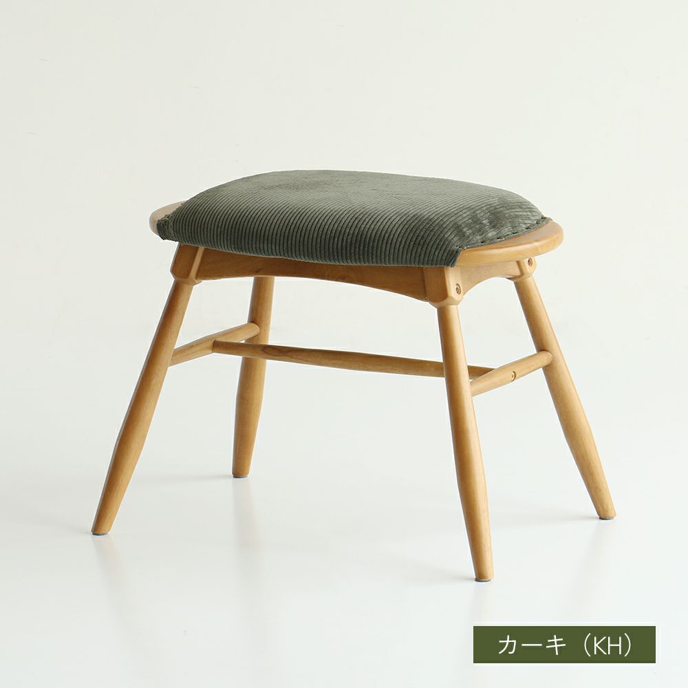 素材の風合いをそのまま楽しめるマルチスツール