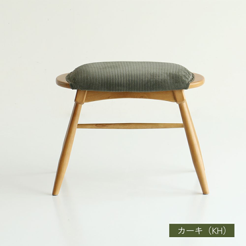 素材の風合いをそのまま楽しめるマルチスツール