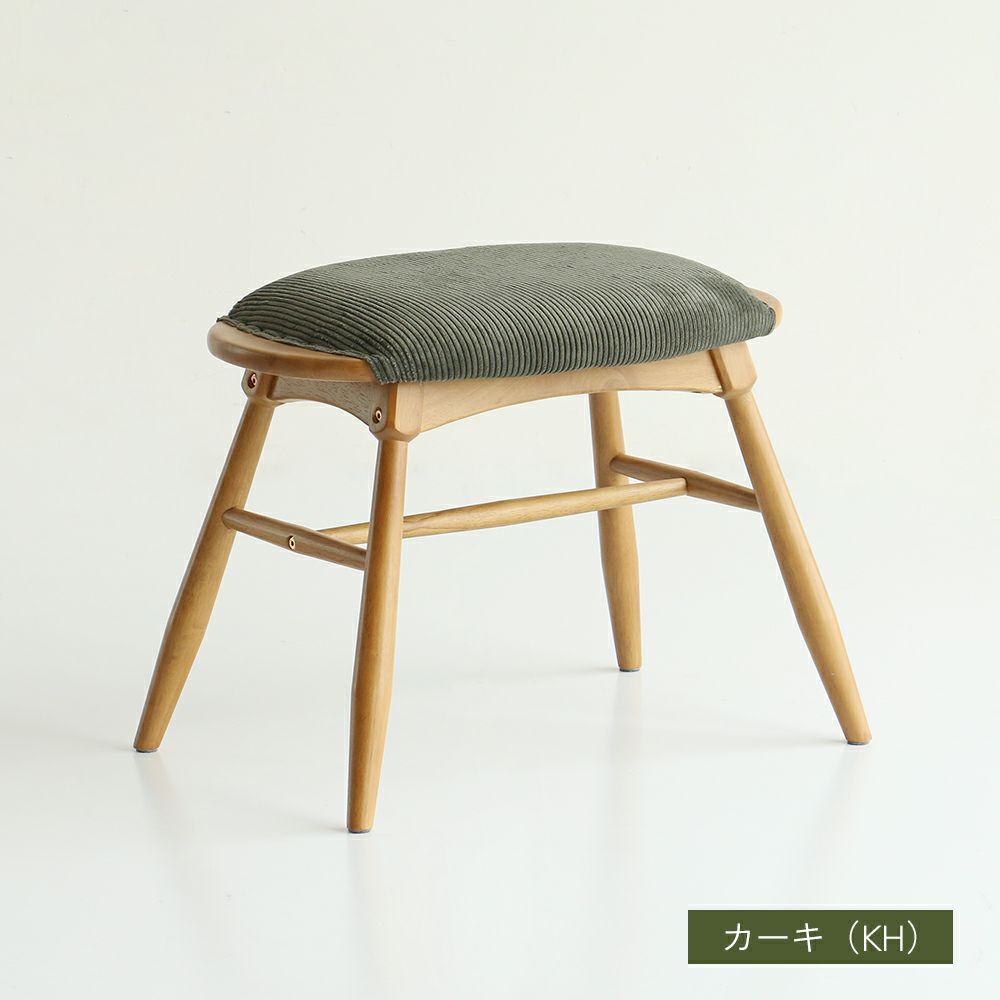 素材の風合いをそのまま楽しめるマルチスツール