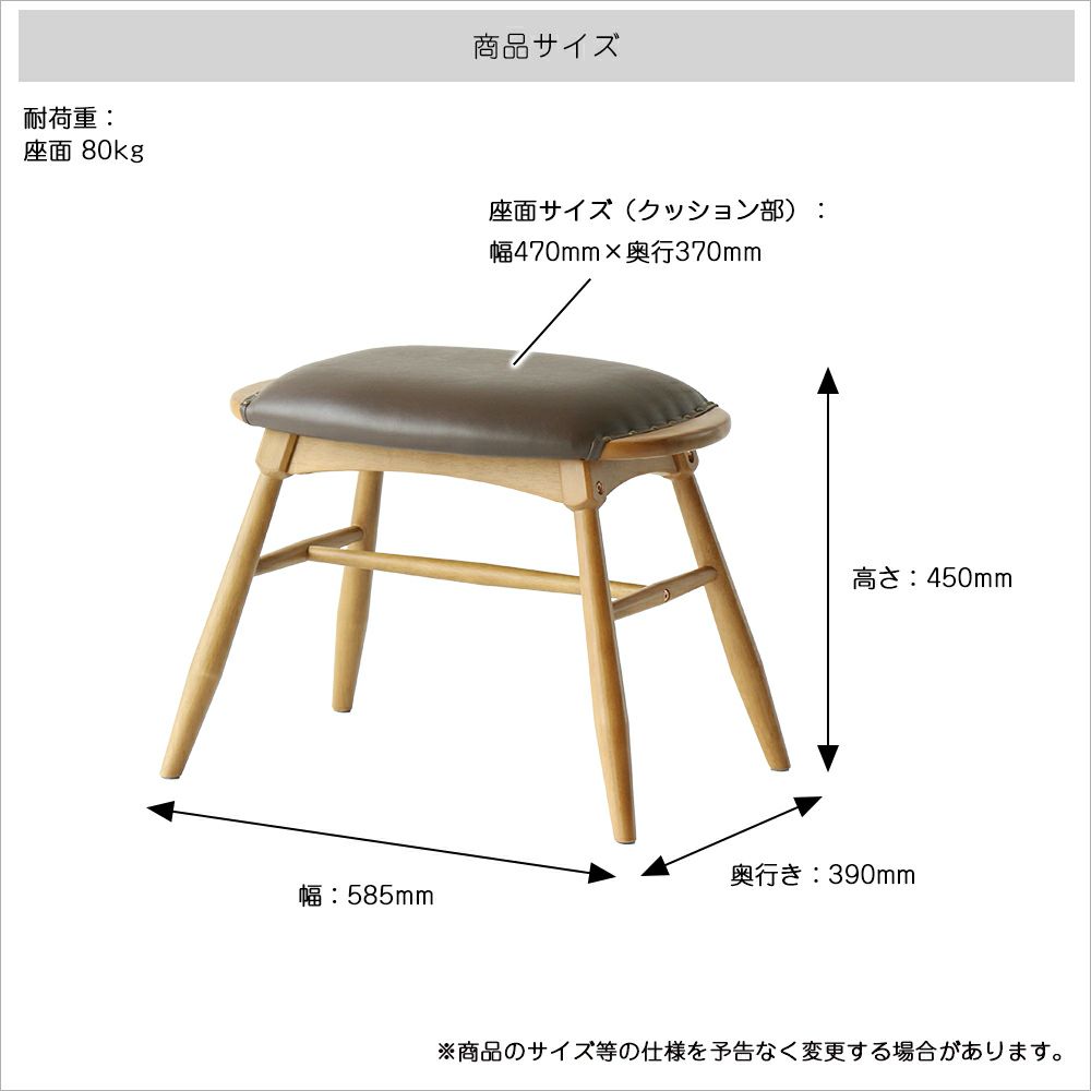 素材の風合いをそのまま楽しめるマルチスツール